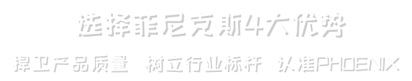 廣州除甲醛公司